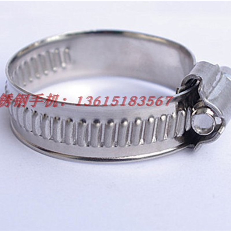 201不锈钢德式喉箍 管夹 卡扣水管锁扣卡箍 抱箍 闷孔箍14-300mm