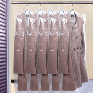 罩衣 衣服防尘罩加厚家用透明挂袋大衣罩西服羽绒服挂罩儿童服装
