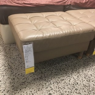 兰德克纳 脚凳, 哥兰, 邦斯塔 深米/金属H