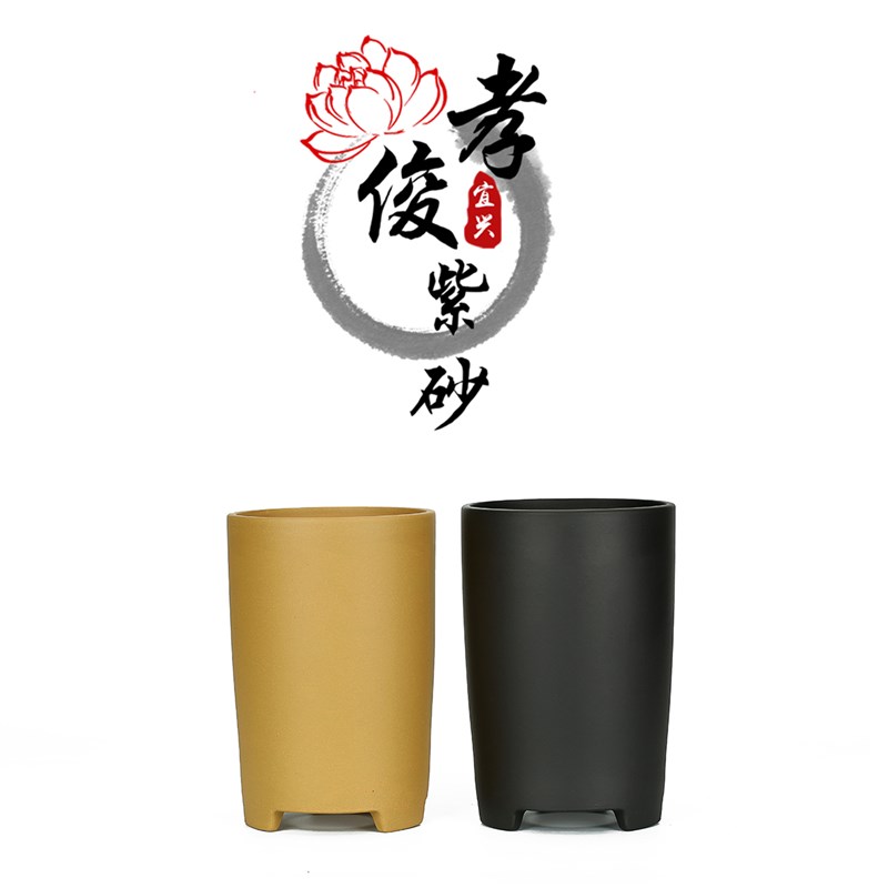 孝俊紫砂花盆精品兰花盆春兰花盆简约工厂直供