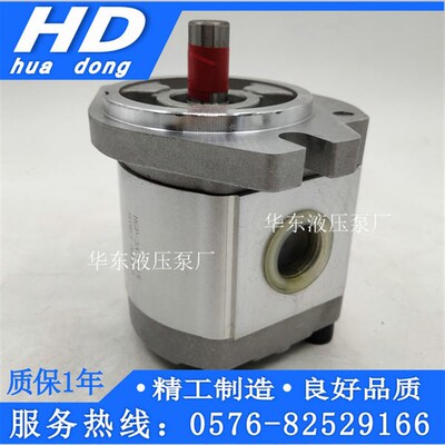 定量齿轮油泵HGP-3A-F6R F8R HGP-1A-F11R F13R F14R HGP-1A-F17R