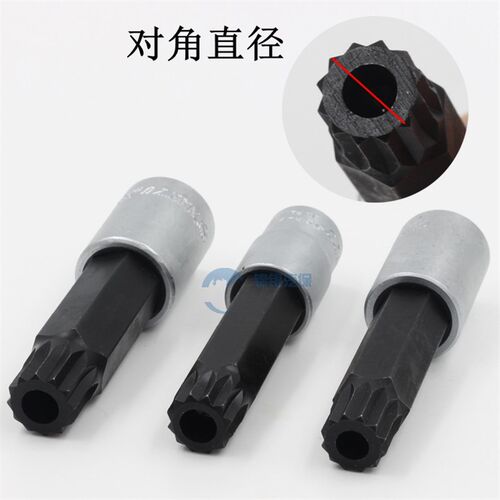 台湾南豫12花 空心 梅花12角 旋具套筒/速腾迈腾 M16 M17 M18 M19