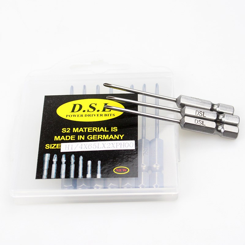 DSL德国加硬S2材质十字批头带强磁电批风批H1/4*65L*2PH0批嘴起子