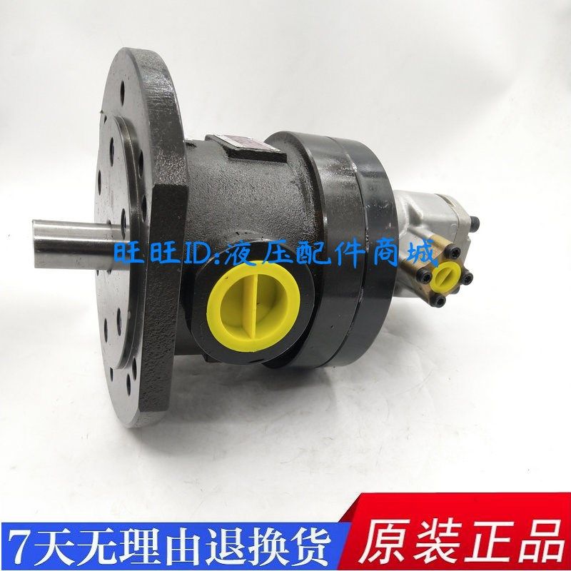 台湾福南FURNAN液压油泵150T-48S-FR 150T-61S/75S/94/116S-FR-PA,搬运/仓储/物流设备,其他起重搬运设备,淘宝优惠券,粉丝福利购,淘宝优惠卷