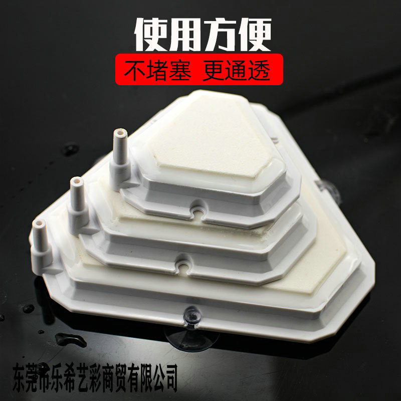 氧气细化气盘鱼缸水族增氧气泵泡石气头静音三角型纳米细化气泡盘