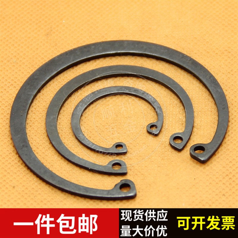 GB893孔用卡簧内卡A型轴承孔用弹性挡圈卡扣C型孔卡卡环8-200