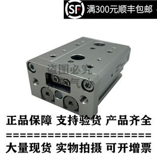 原装滑台MXS16L-125/125A/125B/125P/125AS/125AT/125BS/125BT