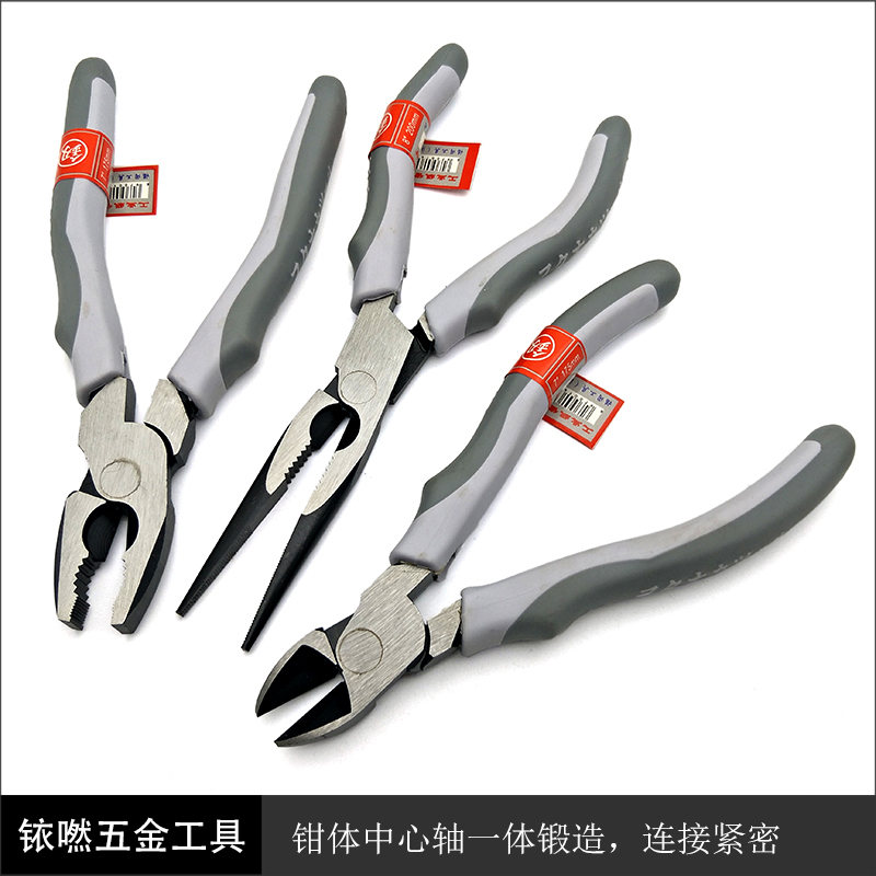 福冈工业级老虎钳钢丝钳斜口钳尖嘴钳断线钳电工钳子工具多功能