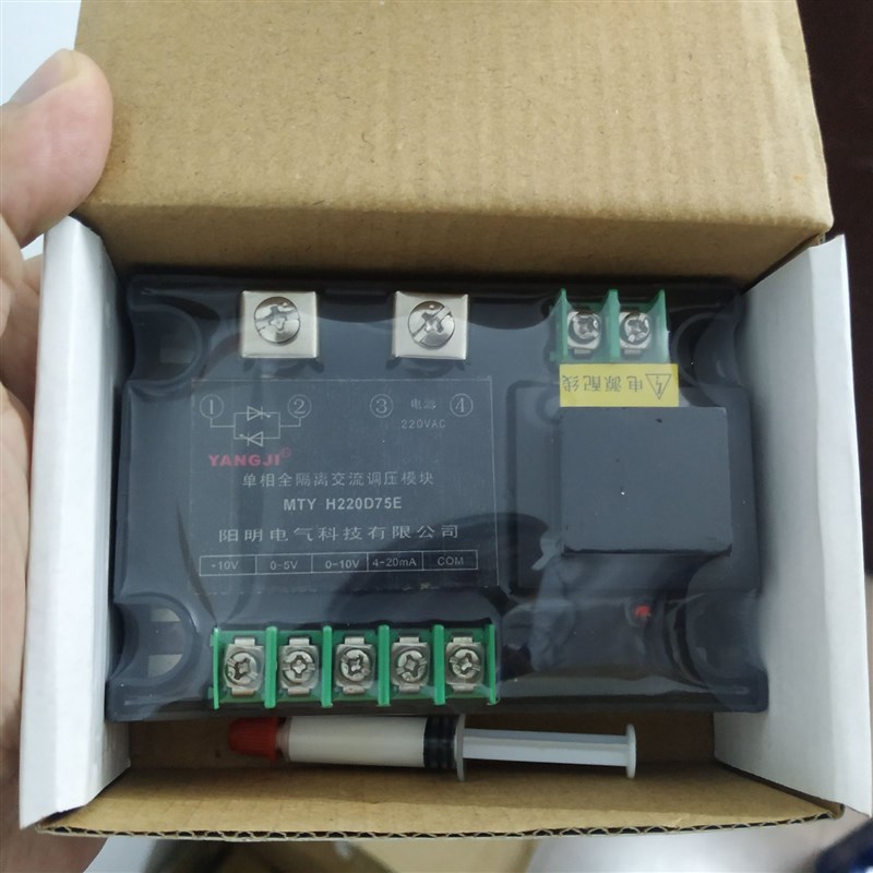 阳继YANGJI 单相全隔离交流调压模块 MTY-H220D75E(75A/增强型)