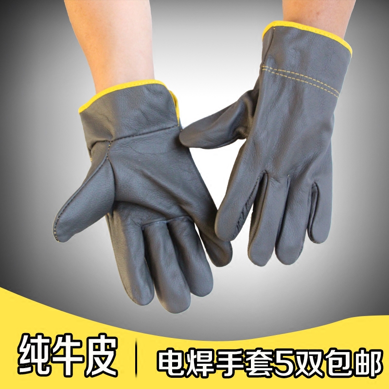 厂家直销 优质家私皮司机手套 短全皮电焊手套 劳保防护手套包邮