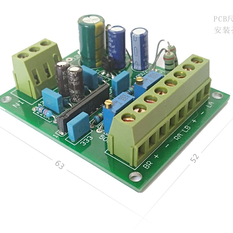 专业级电平表 功率表驱动板 动态压缩 4重防护功能