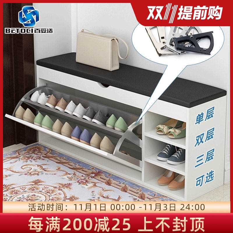 翻斗鞋柜五金配件下翻金属单层双层三层翻转架旋转鞋架鞋子柜收纳