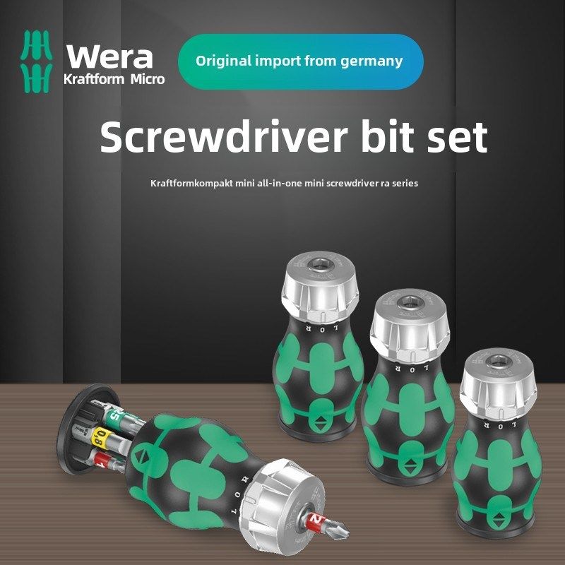 Wera德国Wila Kk Ra1/2/3/4迷你集成棘轮螺丝刀套装短柄螺丝刀