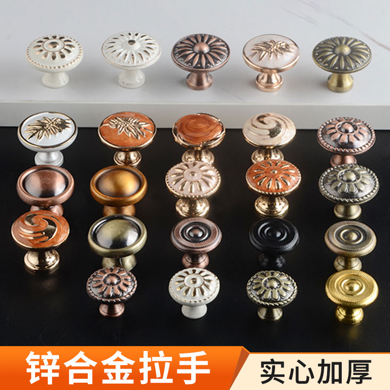 欧式单孔拉手圆纽现代简约床头柜衣柜门酒柜抽屉斗柜圆形拉环把手