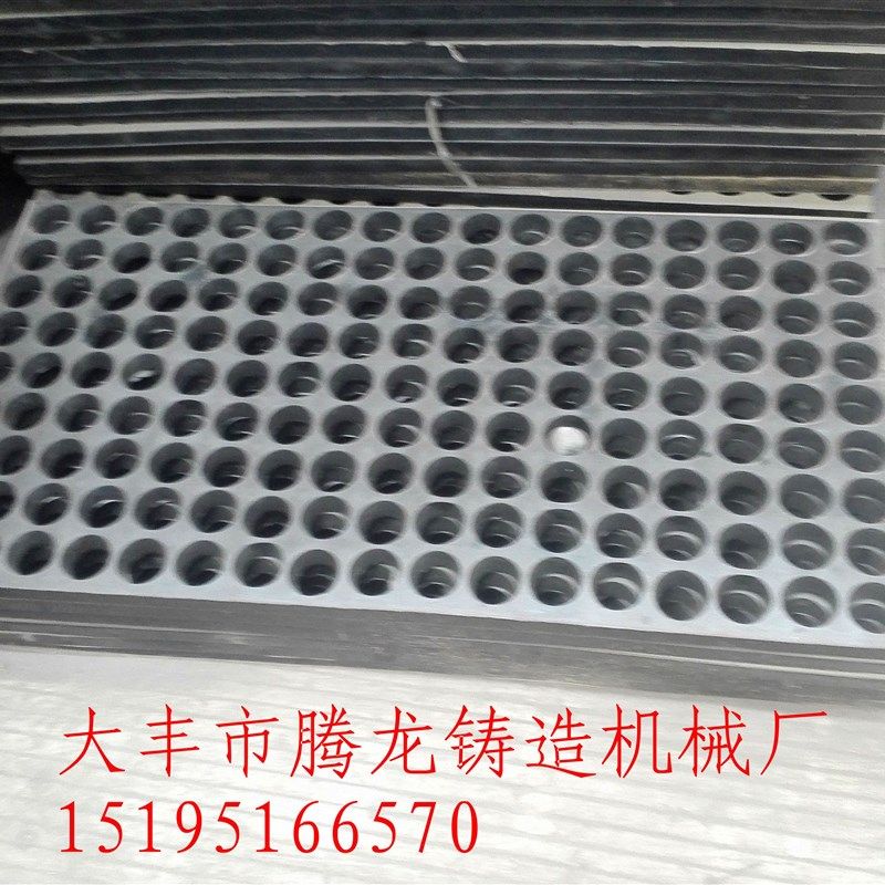 抛丸机橡胶漏砂板Q376橡胶漏砂板Q378橡胶漏砂板抛丸机配件,童鞋/婴儿鞋/亲子鞋,量脚器,淘宝优惠券,粉丝福利购,淘宝优惠卷