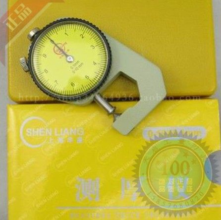 皇冠 上海申量尖头测厚仪钢板测厚规测厚表0-10精度0.1mm