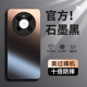 适用华为mate40手机壳meta40pro新款 mete40E全包mata40Epro防摔MT鼎桥M40魅特外壳dtechm美特保护套por男女e