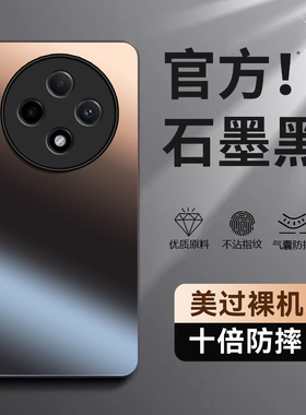 适用oppoA3pro手机壳A3新款A3i全包A3iplus防摔plus曲面屏opa35g外壳oppa3i保护PJY110套oppo0pp0PKA男女5g软