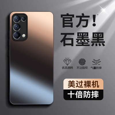 适用oppoReno5手机壳opopreno5K套reno5pro新款全包OPPO防摔0pp0外壳opooreno55g新年5G诸事皆顺男女OPPO壳