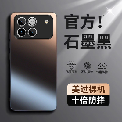 适用荣耀WIN手机壳Honor华为WINRT新款RT全包HonorWIN防摔AAP一AN00新品专用外壳AAK保护套HonorWINRT男女的