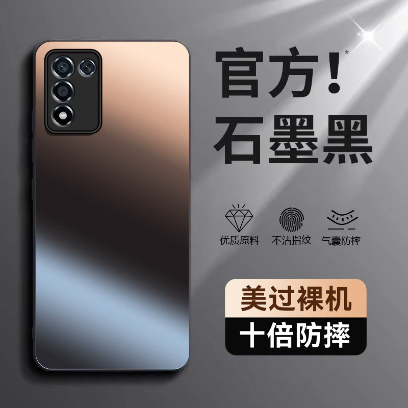 适用真我Q3s手机壳realmeQ3t5G保护套RMX3461/3462新款Realme外壳OPPO软硅胶OPPOQ全包防摔s5G男女高级磨砂