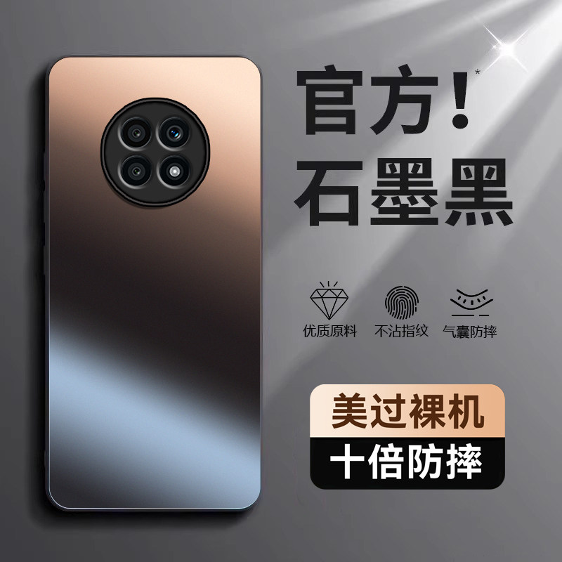适用华为荣耀X20手机壳NTN一AN20X保护套NTNAN新款x2o全包防摔HonorX叉二零5g专用外壳x205g硅胶