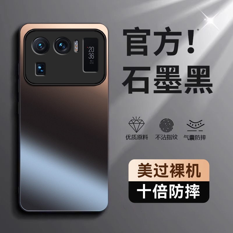 AG磨砂肤感★抗指纹★镜头全包★特防摔