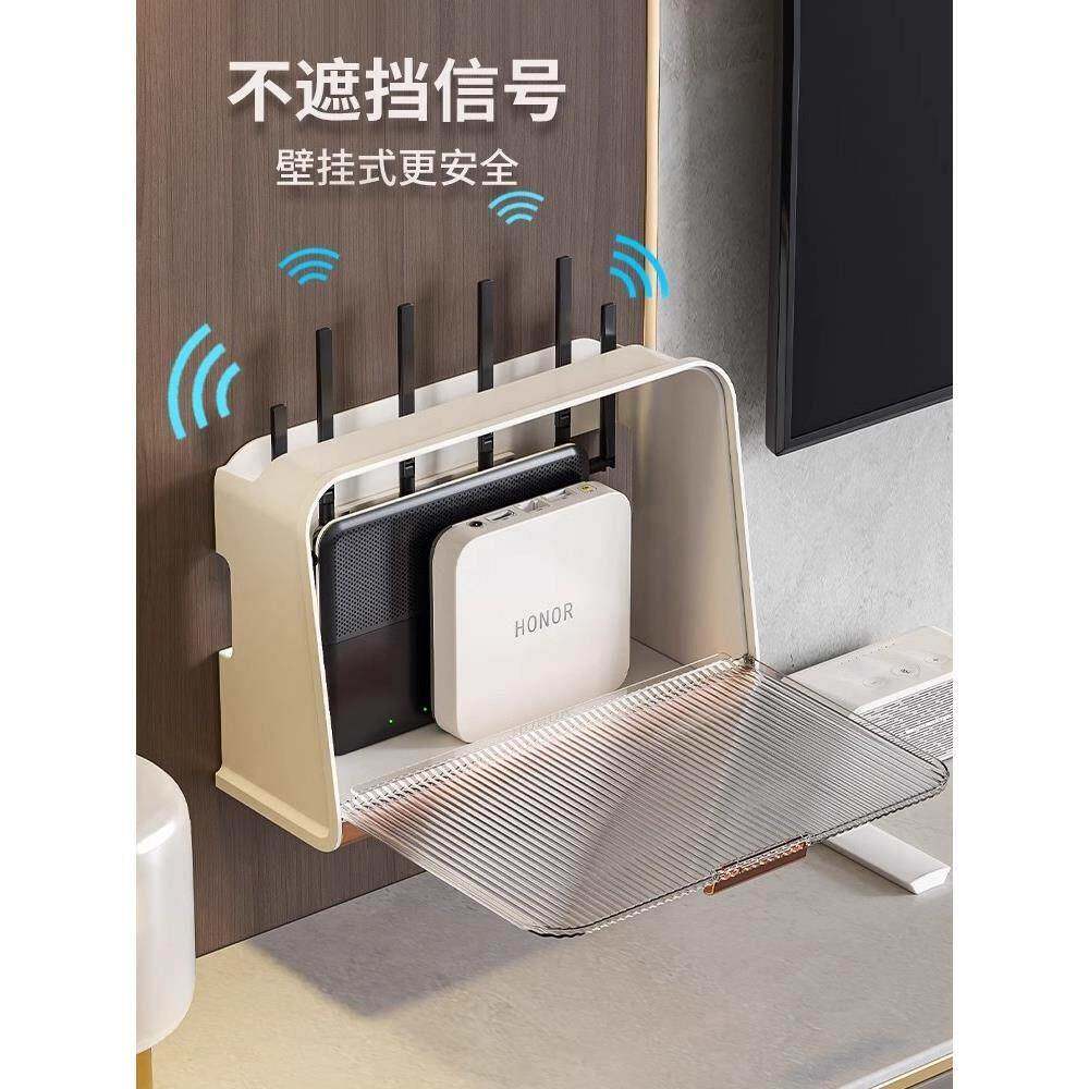 日本SA wifi路由器收纳盒电线收纳盒电源插板电线电源插座收纳盒