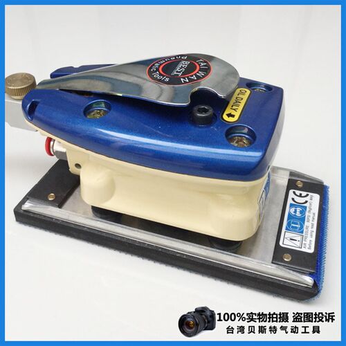 台湾贝斯特AT-874W 水冷抛光机 注水式气动水磨机 大理石材打磨机