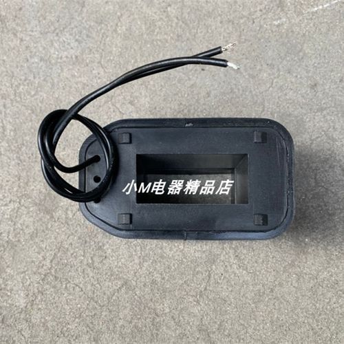 SA系列交流电磁铁线圈 SA-1192 2402 2502 2602 3502 3602 3702