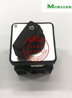 原装正品金钟穆勒MOELLER 转换开关 TO-2-69639/E