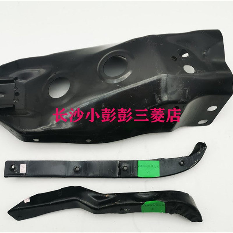 猎豹黑金刚骑兵V31V33前包角骨架 前保险杠侧支架 前包角支架
