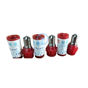 原装正品华银RC-3金刚石压头HR-150A洛氏硬度计1.588钢球压头现货