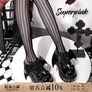 现货superpink【暗夜伯爵】朋克暗黑y2k辣妹厚底圆头包鞋女LO鞋