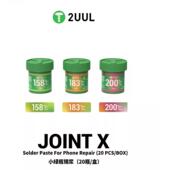 2UUL小绿瓶锡浆锡膏158℃183℃200℃熔点焊接维修主板CPU芯片BGA