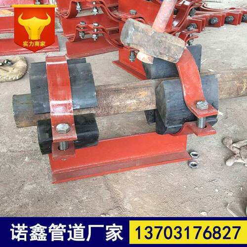 常年供应木制管托支架A13双螺栓保冷管卡J8J9保冷托座聚氨酯保温