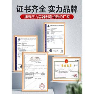 304不JZH锈型小储气罐2L5钢L10L20L高压压卧式 空机储气罐真空压力