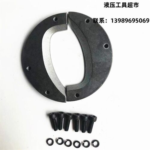 长信牌电缆剪 线缆剪J30刀口 J30齿轮切刀刀片 小刀口配件刀刃