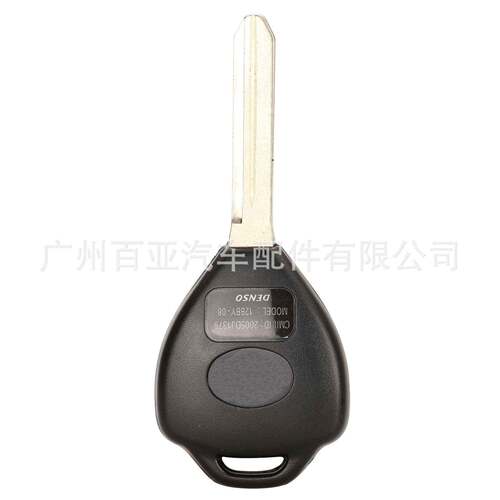 适G用于适用于丰丰田3键遥控汽车钥匙OY4刀片ID-7T芯片433频率890
