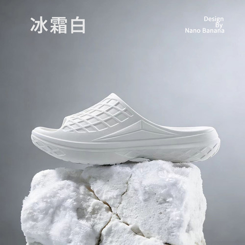 男士拖鞋外穿2026新款