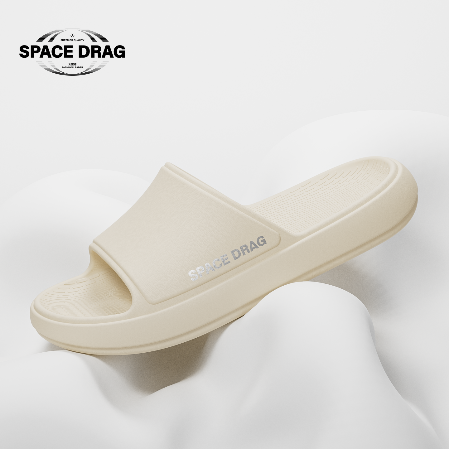 拖鞋男款室内家居抗菌浴室洗澡防滑防臭软底静音大码踩屎感凉拖女