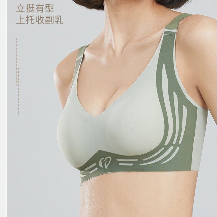 新款双重提拉聚拢内衣防下垂收副乳无痕运动美背性感调整型文胸女