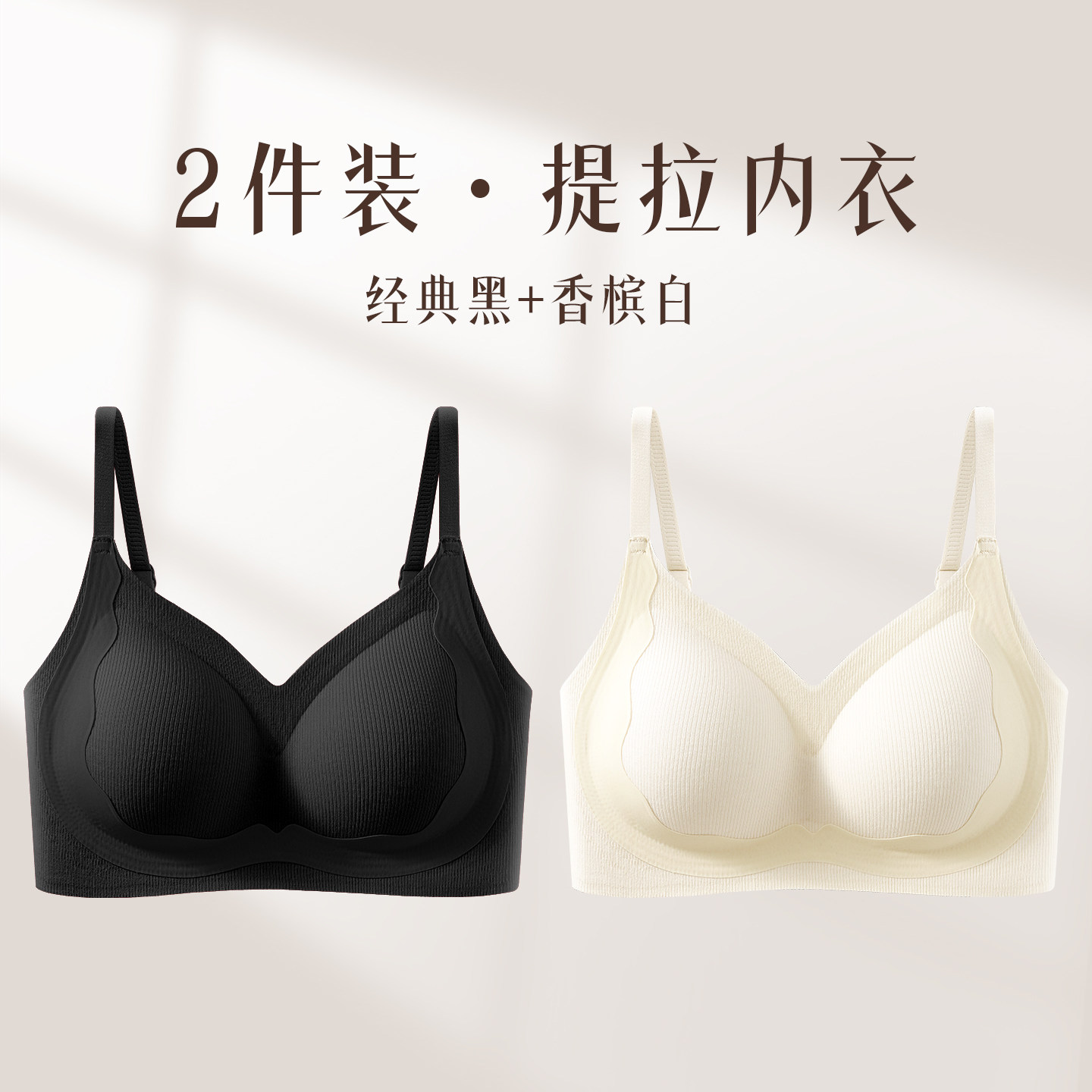 �۵׷�+�۵׷� S CelnoKlarv�����+��������ﶬů��3.0һ�屭����Ůĥë������N8 59.9Ԫ