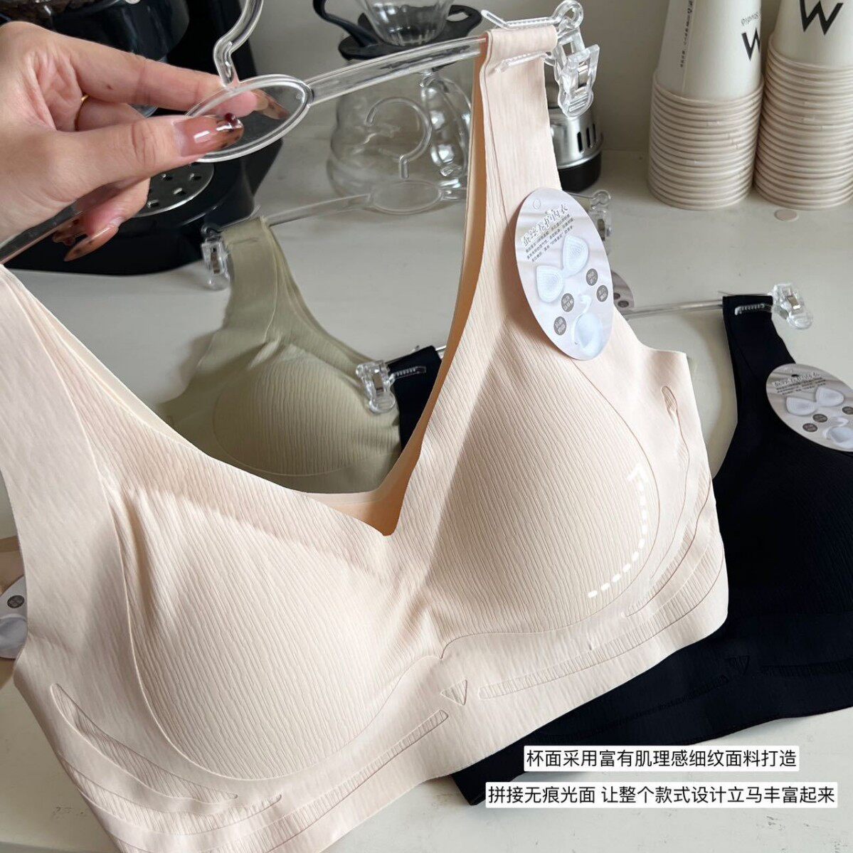 春夏百搭软支撑无痕内衣女条纹宽肩带背心式蚕丝蛋白养护提拉文胸