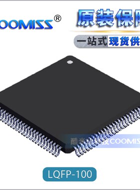 原装单片机 STM32F103VDT6/VFT6 LQFP-100 ARM 32位微控制器MCUIC
