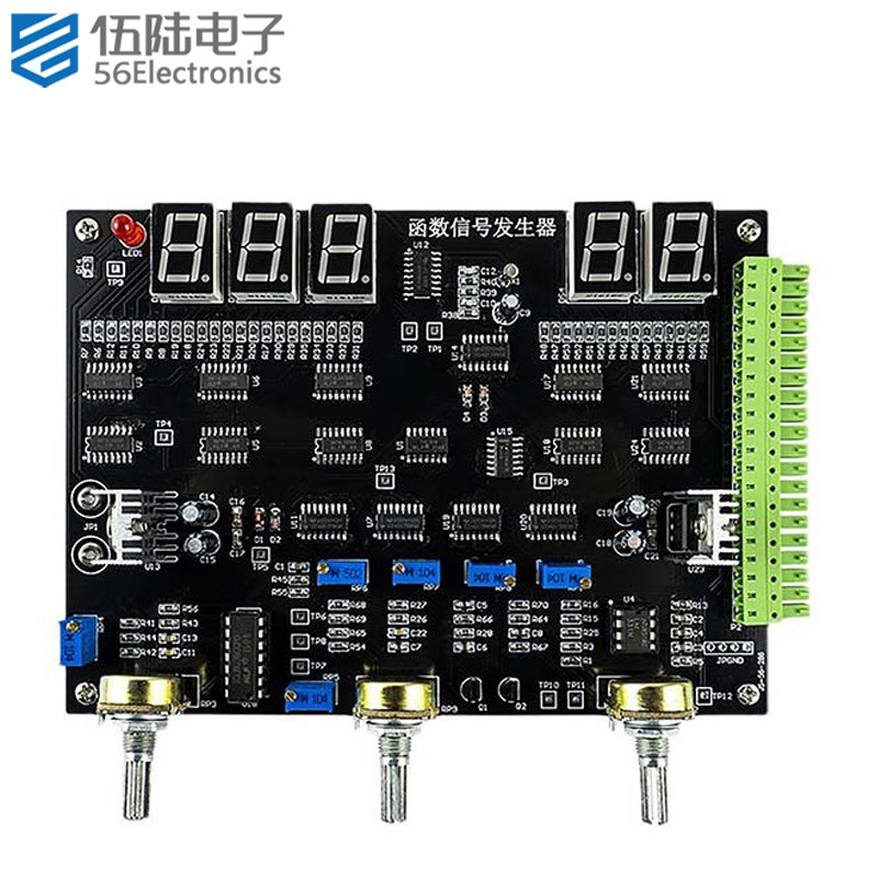 函数信号发生器电路故障检修板LabVIEW编程电子竞赛套件JS-56-286