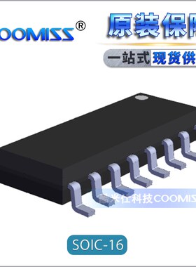 原装 SN74LS04N SN74HC540DWR SN74AHCT14PW 反向缓冲器/驱动器