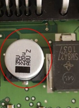 35V 220UF 35V 220U 适用大众现代汽车变速箱电脑板易损电容 全新