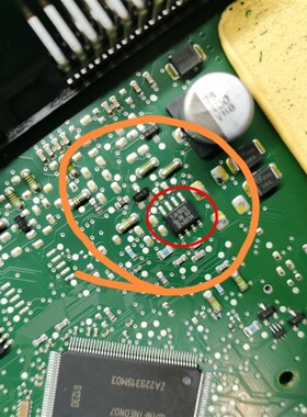 TJA1020 适用于福克斯仪表电瓶灯电池灯常亮易损通病故障通讯芯片