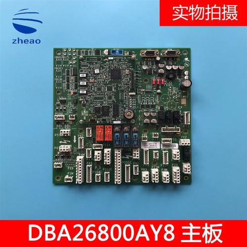西子奥的斯电梯配件/GECB主板DAA/DCA/DDA26800AY8主板全新原装